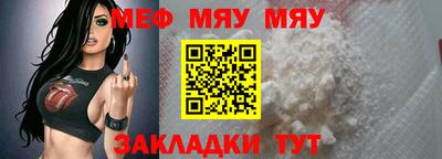 марки nbome Пугачёв