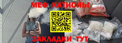 прущая мука Рязань
