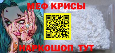 прущая мука Рязань
