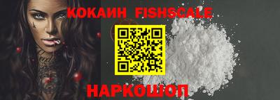 бошки Пыть-Ях