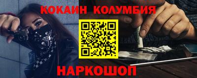 прущая мука Рязань