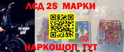каннабис Рузаевка