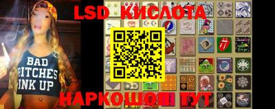 MDMA Premium VHQ Рыбинск
