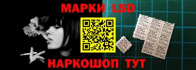 прущая мука Рязань