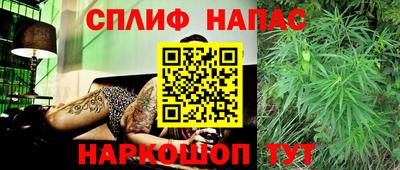 марки nbome Пугачёв