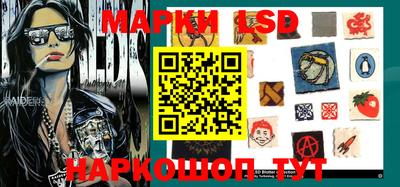 MDMA Premium VHQ Рыбинск