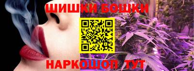 марки nbome Пугачёв