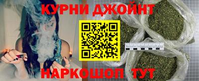 MDMA Premium VHQ Рыбинск