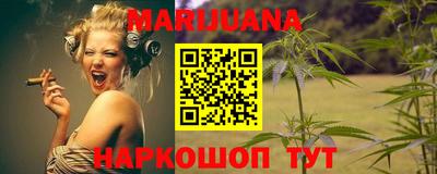 прущая мука Рязань