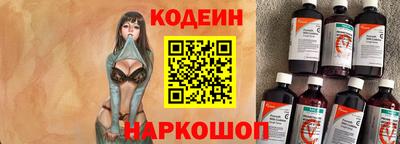 спиды Пушкино