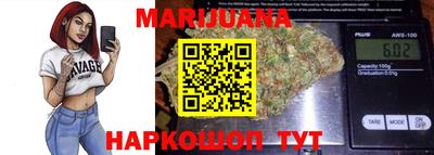 бошки Пыть-Ях