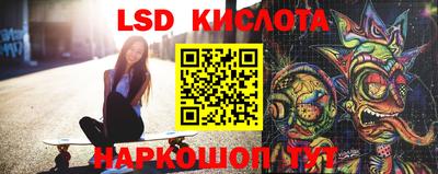 бошки Пыть-Ях