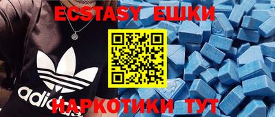 марки nbome Пугачёв