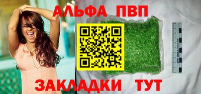 прущая мука Рязань
