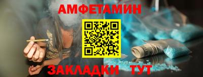 марки nbome Пугачёв