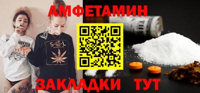 прущая мука Рязань
