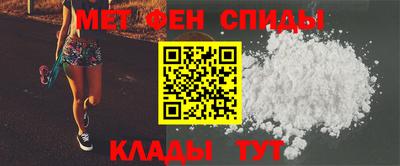 прущая мука Рязань