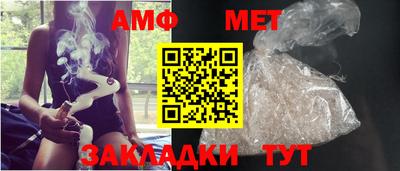 MDMA Premium VHQ Рыбинск