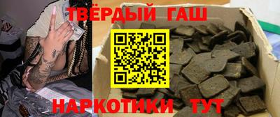 спиды Пушкино