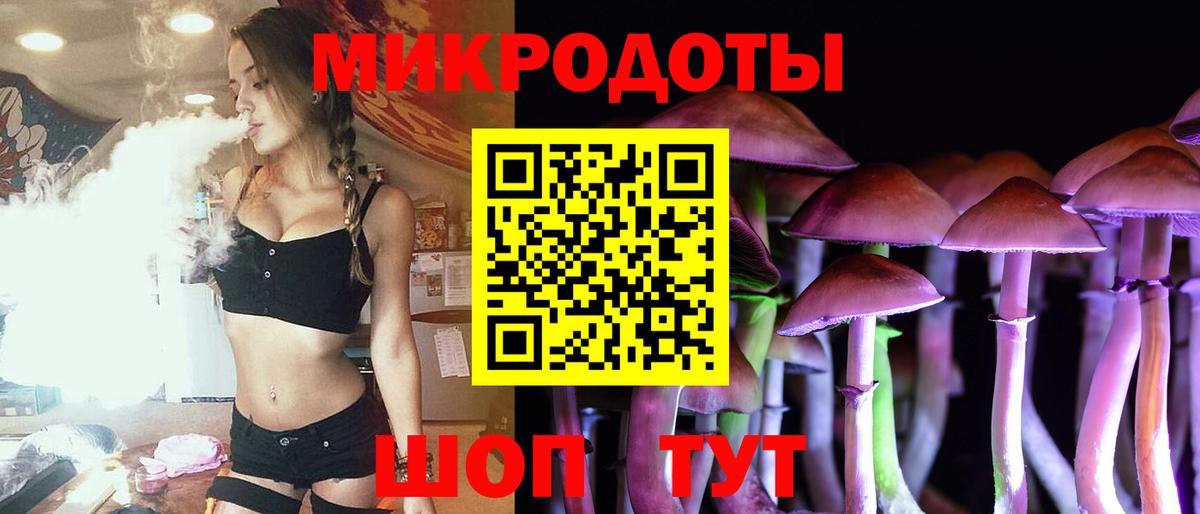 Ачхой-Мартан  НБОМе  Меф МЯУ МЯУ   Вейп ТГК  ГАШ  Вход с VPN  МЕТ  Конопля  КОКАИН 